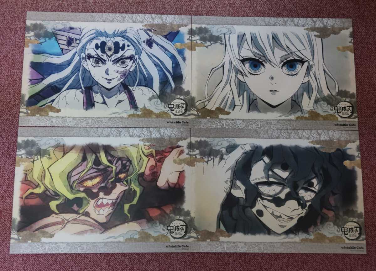 鬼滅の刃 ufotable カフェ キャラクター絵巻 無限列車編 遊郭編 鬼滅の刃 ufotable カフェ キャラクター絵巻 無限列車編 遊郭編