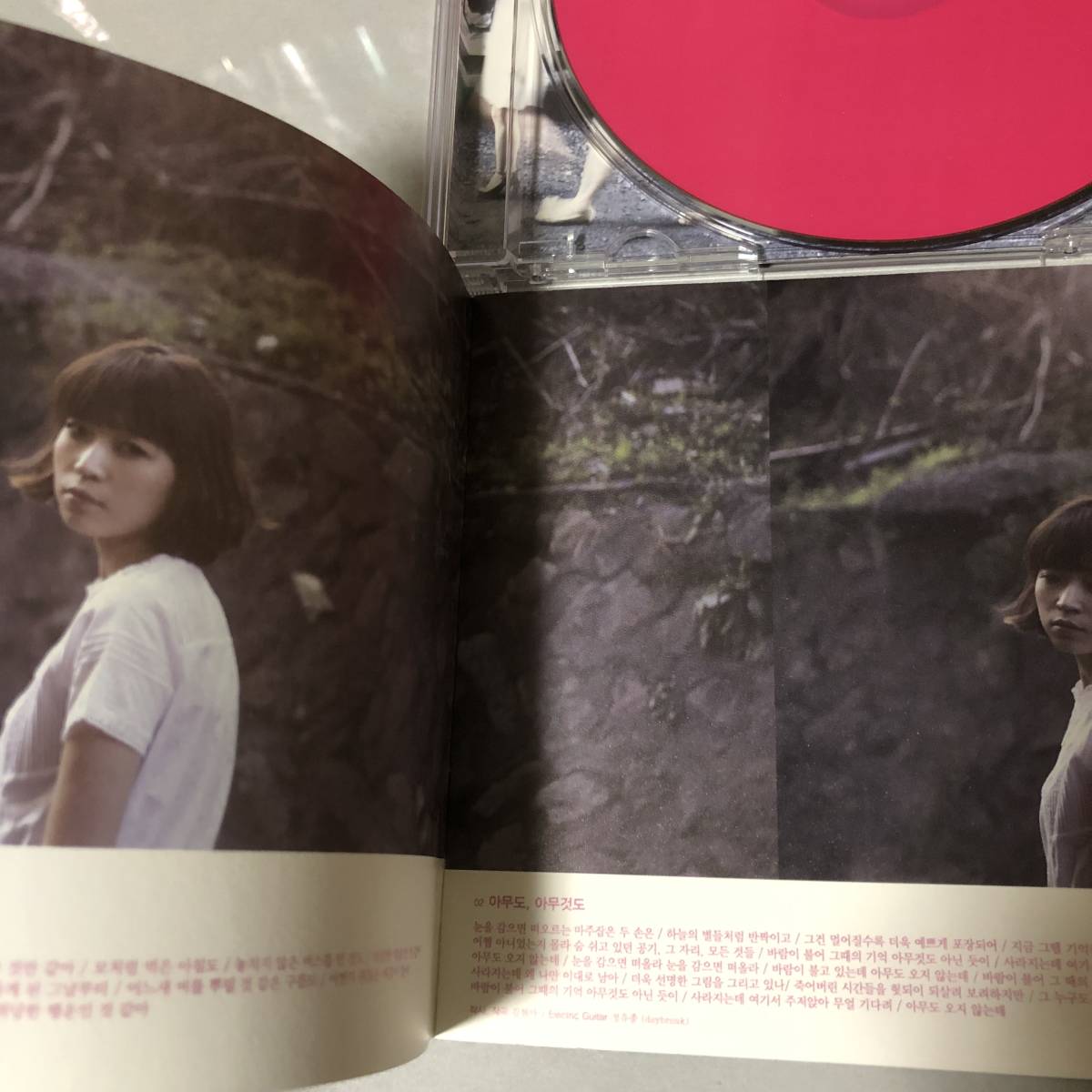 Lalasweet 1集 CD Bittersweet 韓国 女性 フォーク デュオ ポップス アイドル シンガー K-POP_画像4