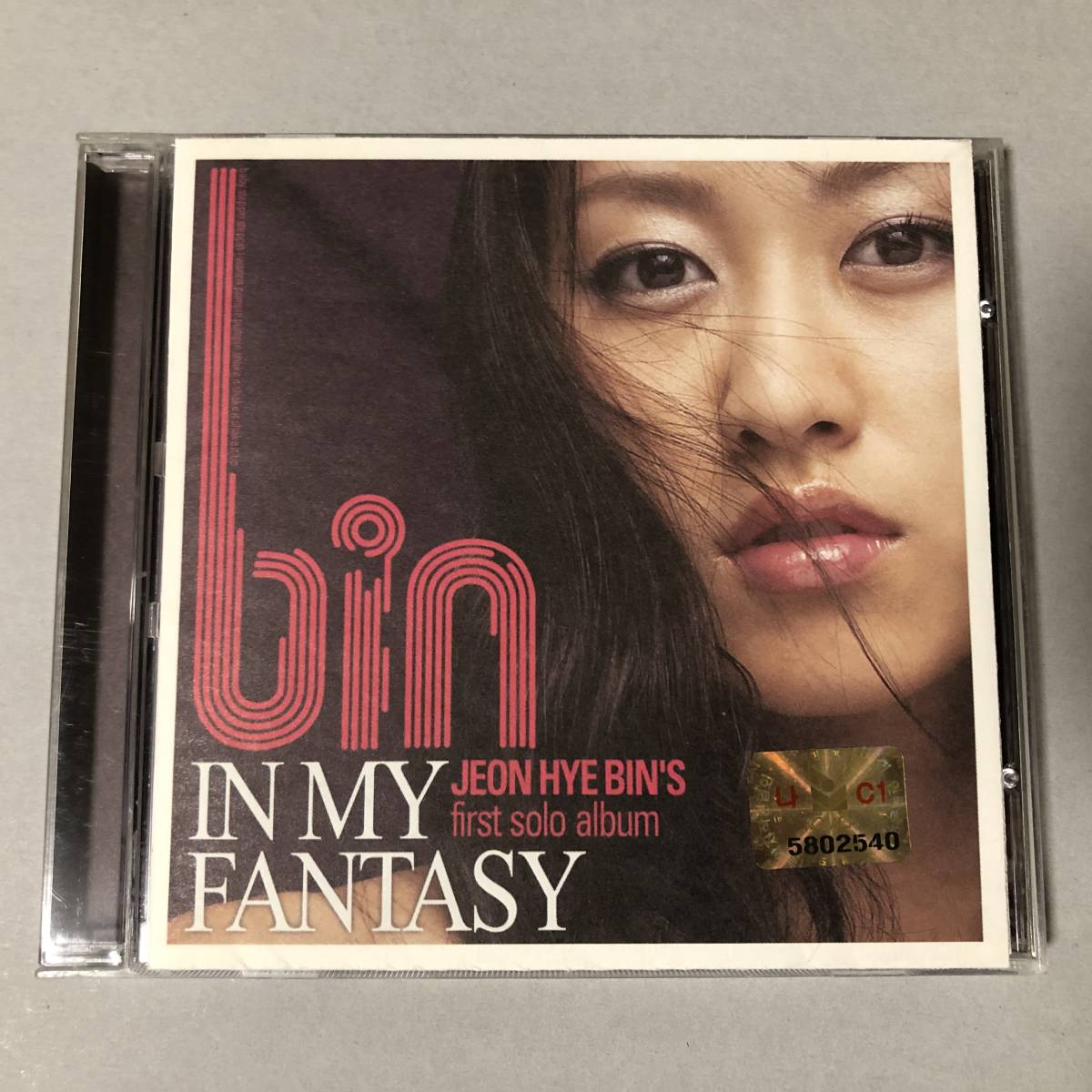 Bin チョン・ヘビン 1集 CD Luv 韓国 女性 アイドル ポップス シンガー 歌手 女優 K-POP_画像1