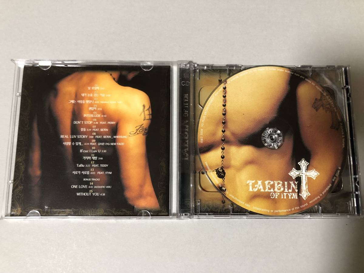 Taebin テビン 1集 CD 1TYM SE7EN フィソン 韓国 ラップ ヒップホップ ポップス K-POPの画像2