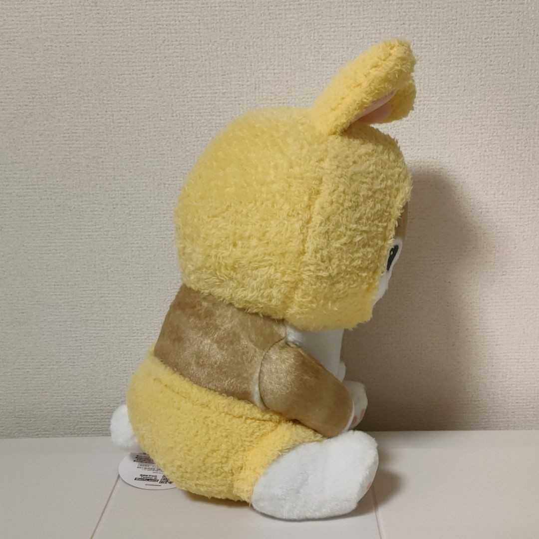 ぢゅの mofusand モフサンド うさぎにゃん BIG ぬいぐるみ うさ ぢゅの mofusand モフサンド うさぎにゃん BIG ぬいぐるみ うさ