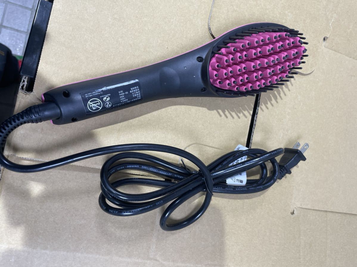 SSMC4sin Priest rate electric strut brush Sapporo personal delivery possibility hair iron beautiful goods 