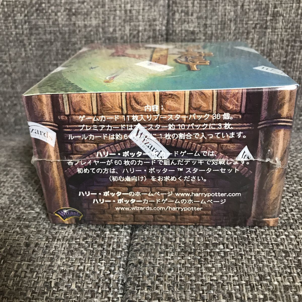 未開封【1box/36パック】 ハリーポッター カードゲーム クィディッチカップ ブースター シュリンク　BOX_画像3
