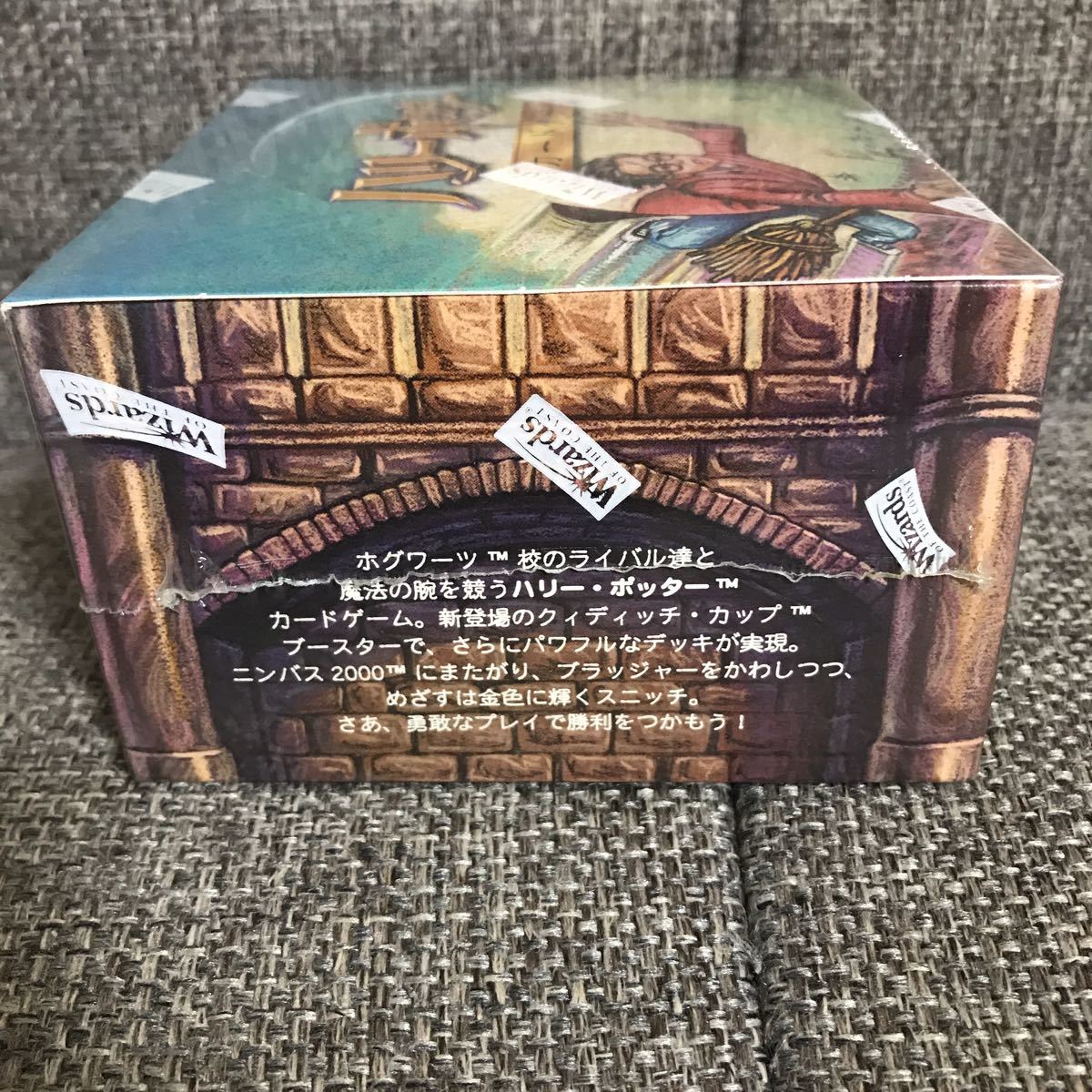 未開封【1box/36パック】 ハリーポッター カードゲーム クィディッチカップ ブースター シュリンク　BOX_画像5