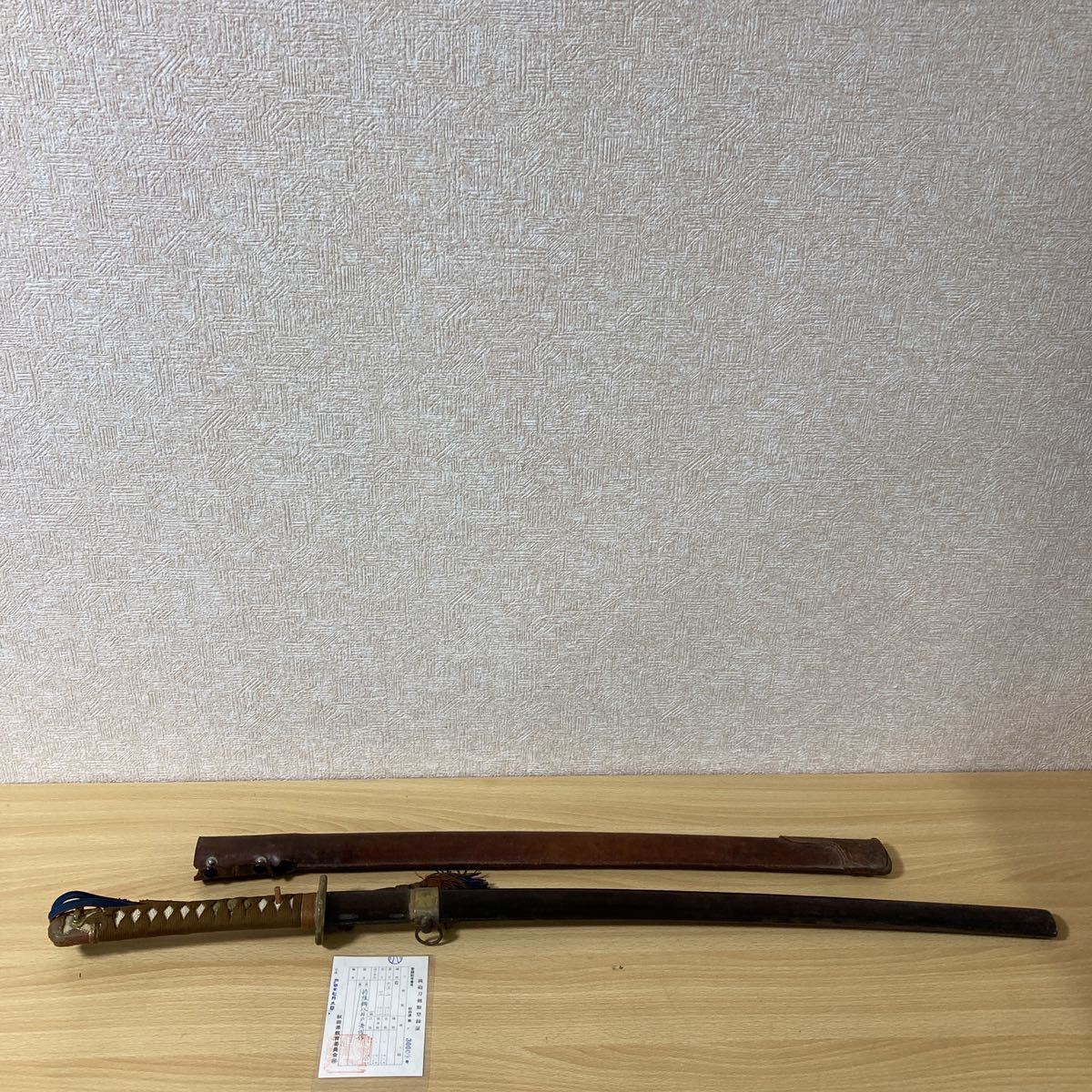 ゼスタ アサルトジェット タイプS 80ML プログレッシブサーチ ゼスタ アサルトジェット タイプS 80ML プログレッシブサーチ