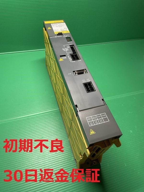 ◇美品◇【463】FANUC POWER SUPPLY MODULE A06B-6081-H103【在庫1】_画像1