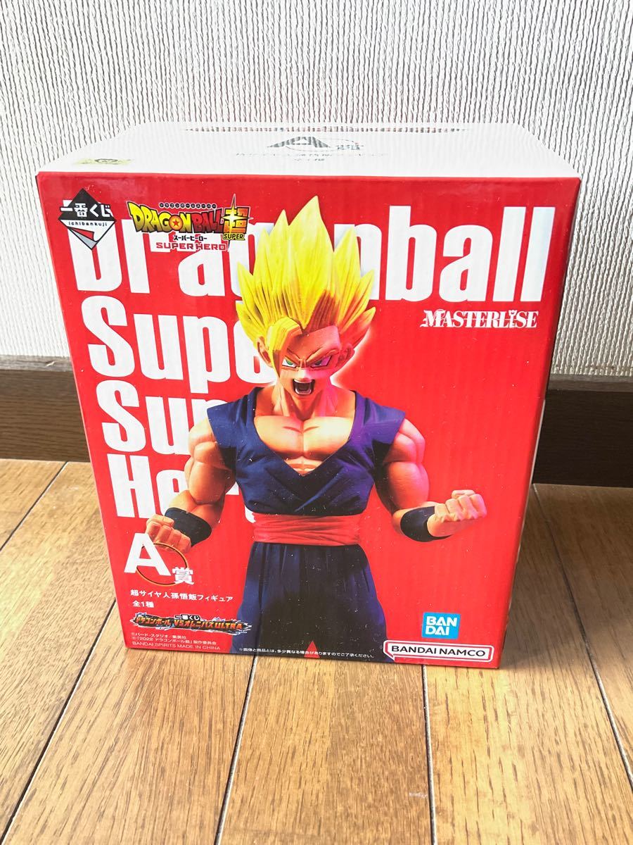 ドラゴンボール超　孫悟飯　スーパーサイヤ人　フィギュア　一番くじ