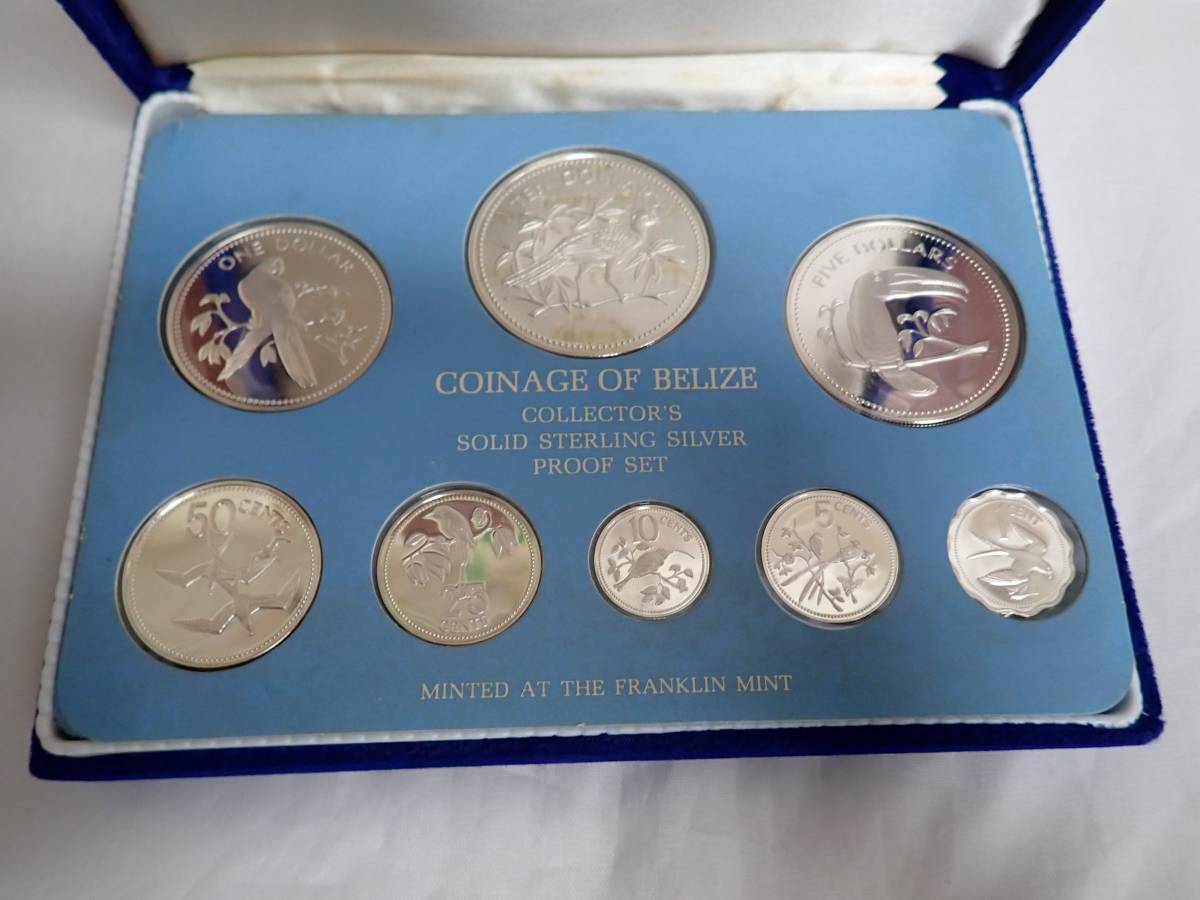 メーカー再生品】 ベリーズ【1979】プルーフセットCOINAGE 全て銀貨