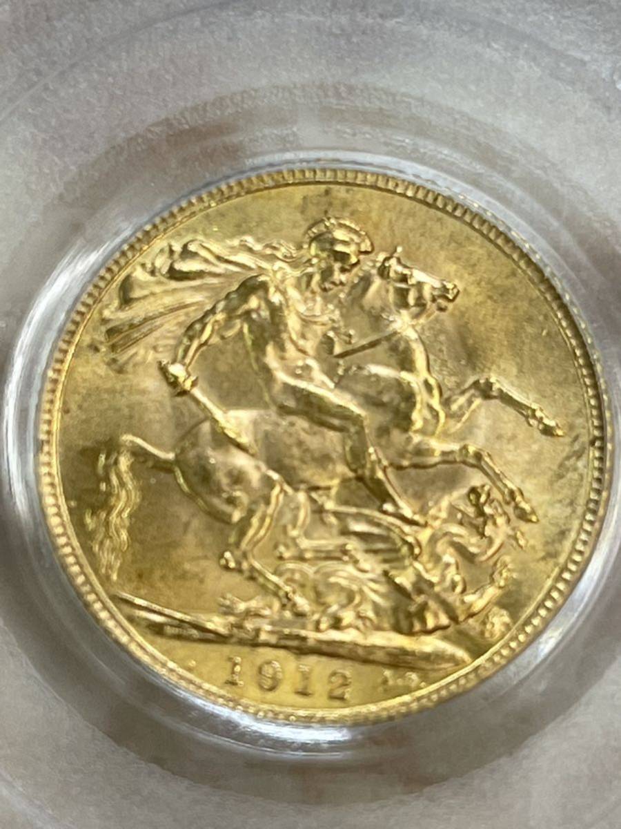 1912年MS64イギリス ジョージ5世 ソブリン金貨 英国 | hyundaikudus.com