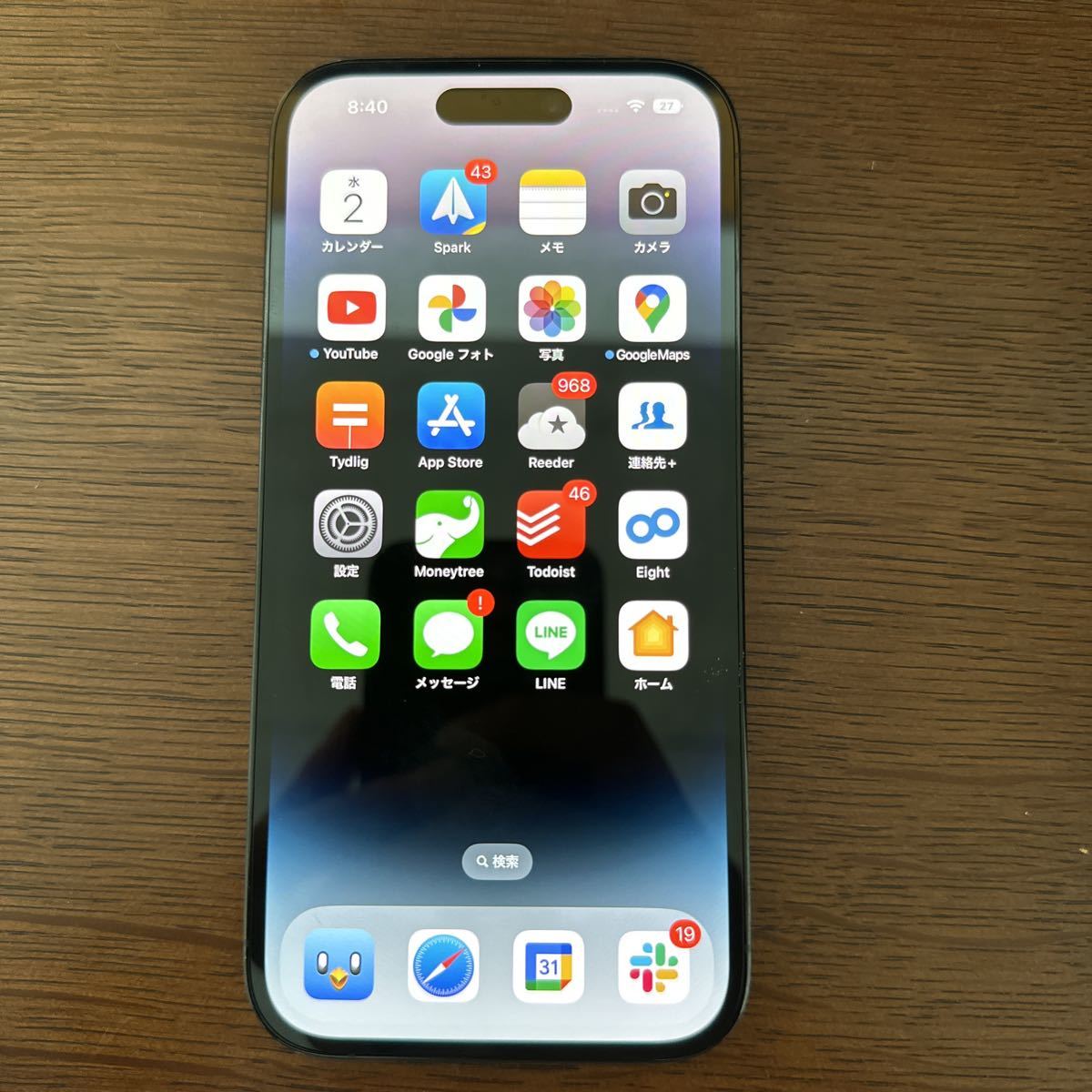 iPhone 14 Pro 128GB SIMフリー iPhone 14 Pro 128GB SIMフリー