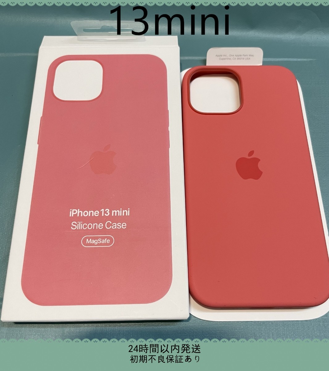 Apple純正 iPhone 13 mini シリコーンケース - その他