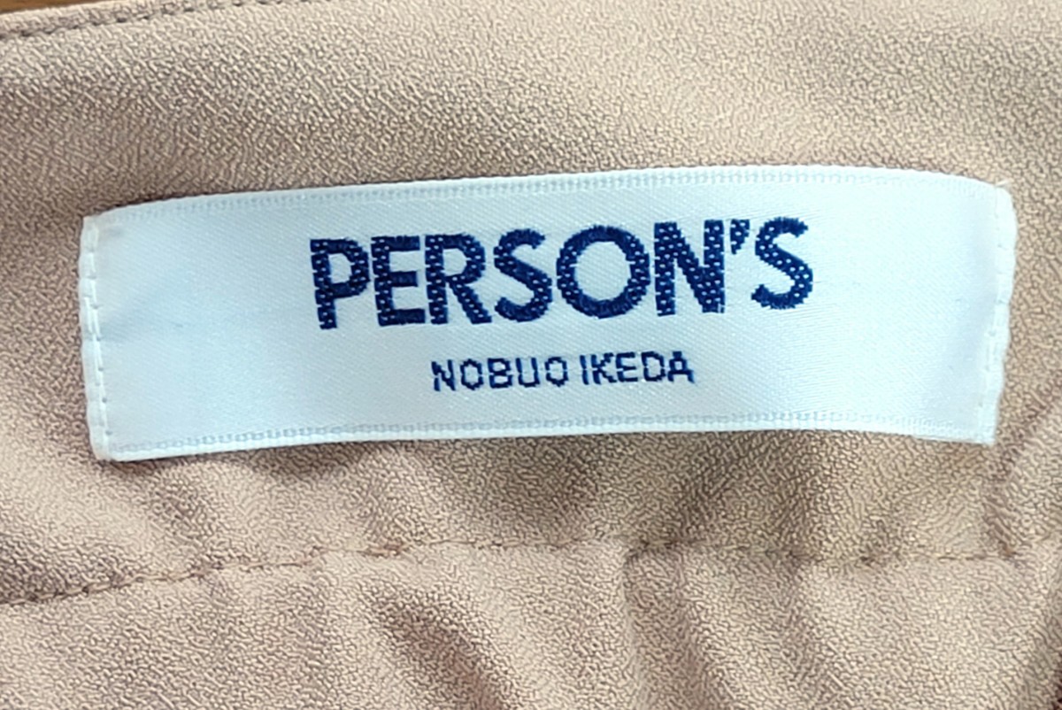 【PERSON'S】【パーソンズ】Mサイズ　プリーツジャンスカ　ワンピース　ジャンスカ　スカート　肩紐調節可能