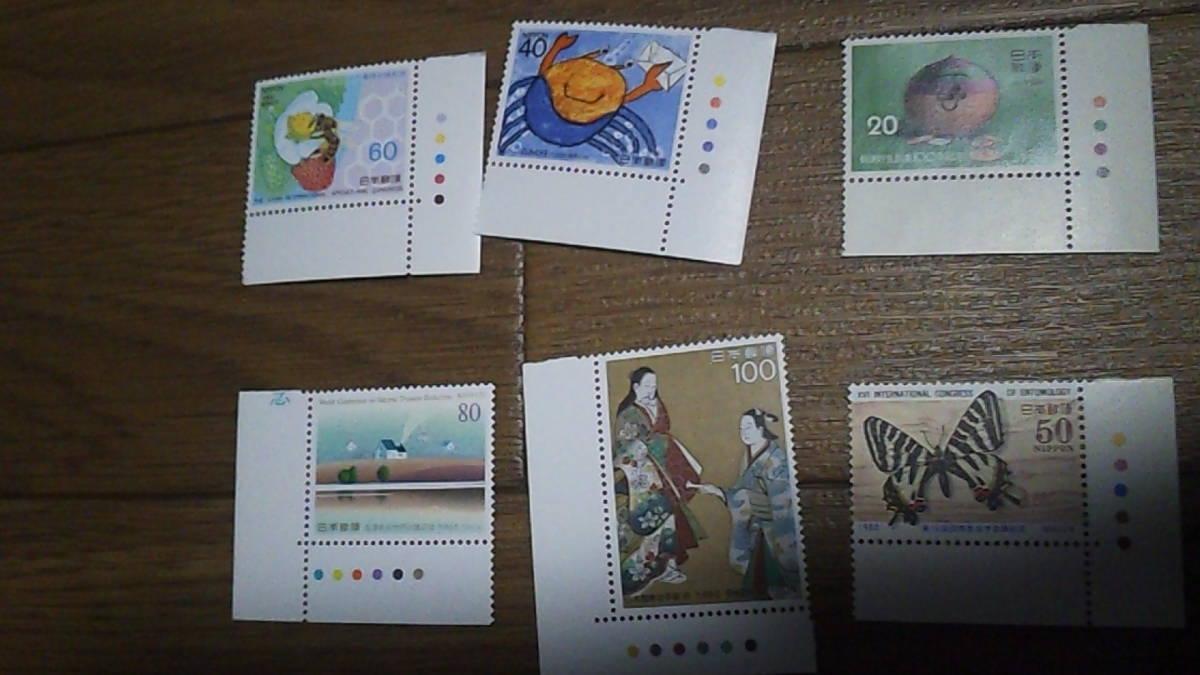 未使用切手　カラーマーク　いろいろ　441円分_画像2
