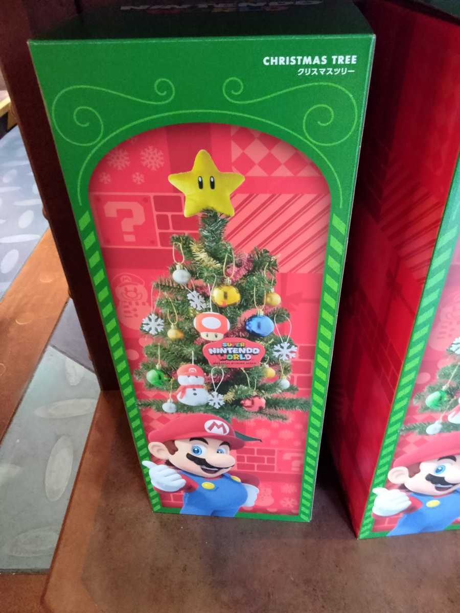 USJ マリオ クリスマスツリーセット|Yahoo!フリマ(旧PayPay USJ マリオ クリスマスツリーセット|Yahoo!フリマ(旧PayPay