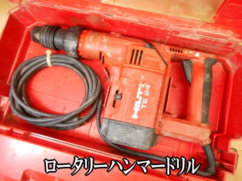 ヒルティ HILTI ハンマードリル TE24 camping.com