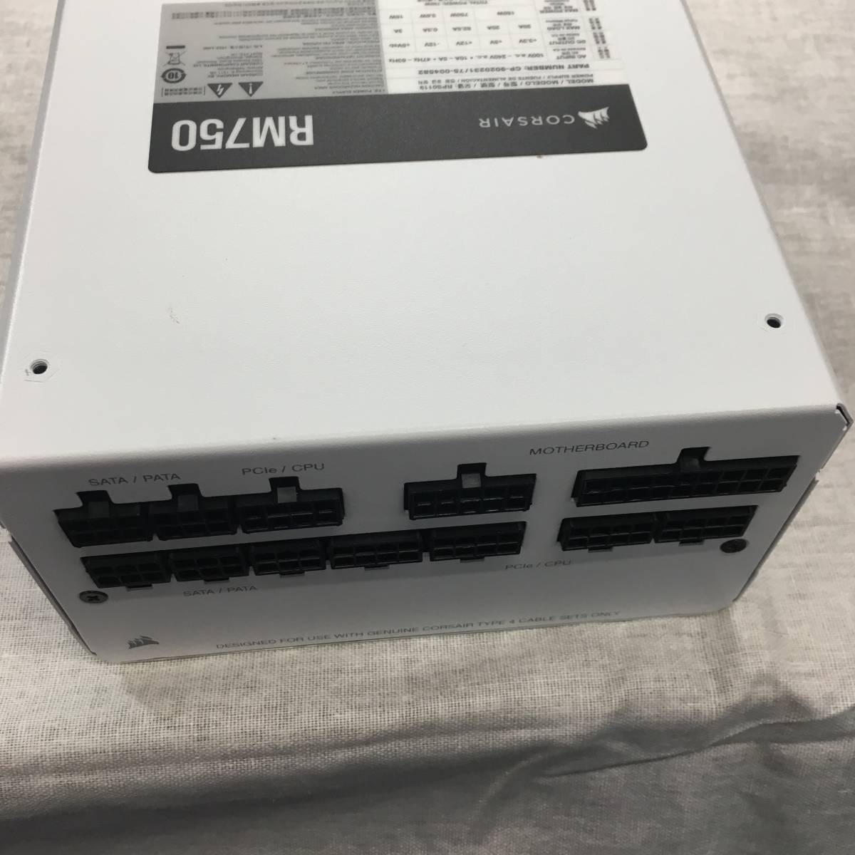 爆買い! Corsair RM750 PC電源ユニット 750W sushitai.com.mx