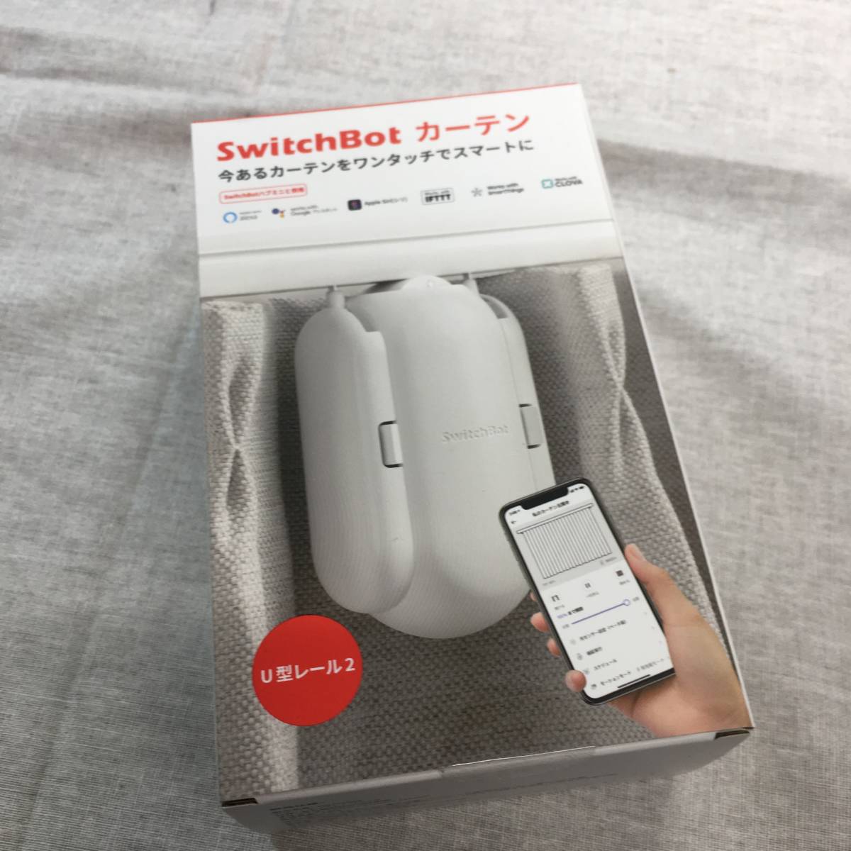 現状品 SwitchBot カーテン 自動 開閉 スイッチボット - Alexa Google Home IFTTT イフト Siri LINE Clovaに対応 U型レール2