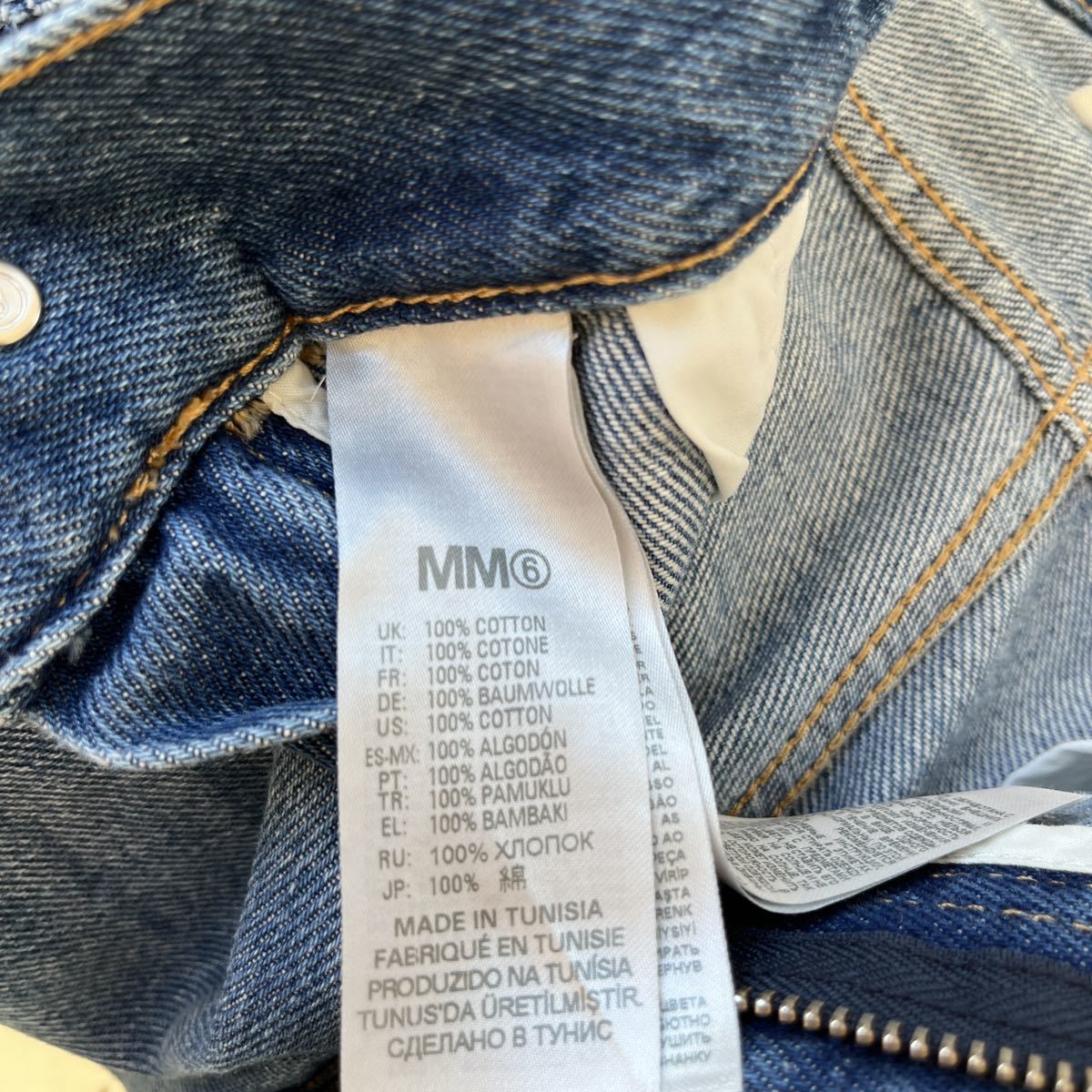 MM6 Maison Margiela メゾン マルジェラ ツートーンデニム S モテ