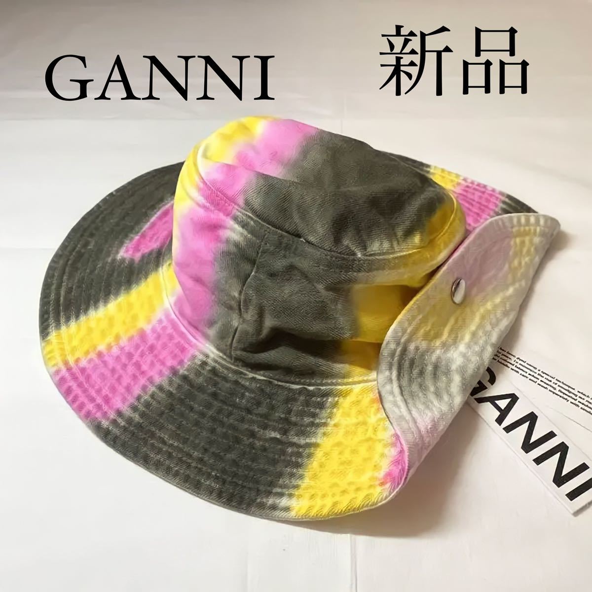 GANNI ガニー タイダイデニムハット 帽子｜PayPayフリマ