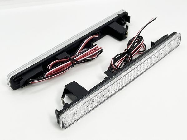 YO-616-W 【ヴェゼル RV系 LED リフレクター クリア】 送料込 安全性向上 減光回路付 反射板機能付き ストップ カスタム 電装_画像1