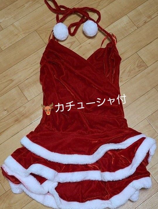 サンタコス コスプレ クリスマス 衣装 トナカイ カチューシャ