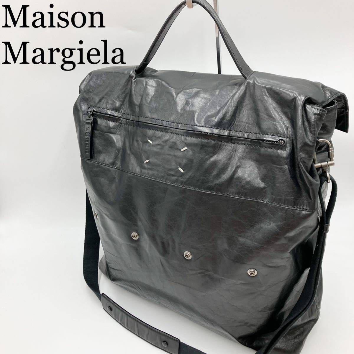 Maison Margiela メゾンマルジェラ 2way セーラーバッグ 本革レザー