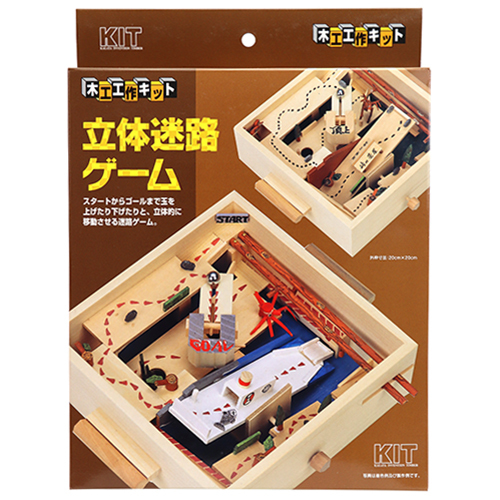  construction kit solid maze game wood construction kit li Thai meiro game 