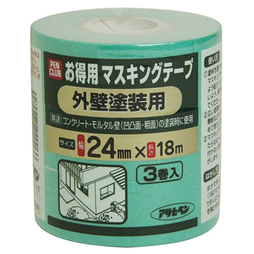 PCお徳用マスキングテープ アサヒペン 塗料・オイル 用品 ガイヘキー24mmX3イリ_画像1