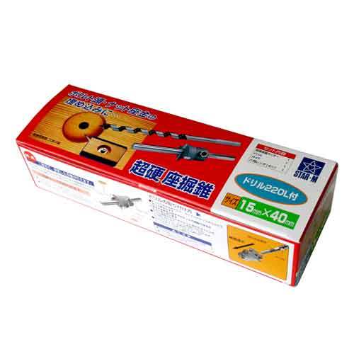 【超目玉】 超硬座掘錐 小口径 ドリル付 スターエム 木工ドリル 穴あけその他 15X40 パーツ 【超目玉】 超硬座掘錐 小口径 ドリル付 スターエム 木工ドリル 穴あけその他 15X40 パーツ