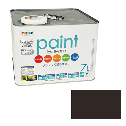 水性多用途EX アサヒペン 塗料・オイル 水性塗料3 7Lーコゲチャ