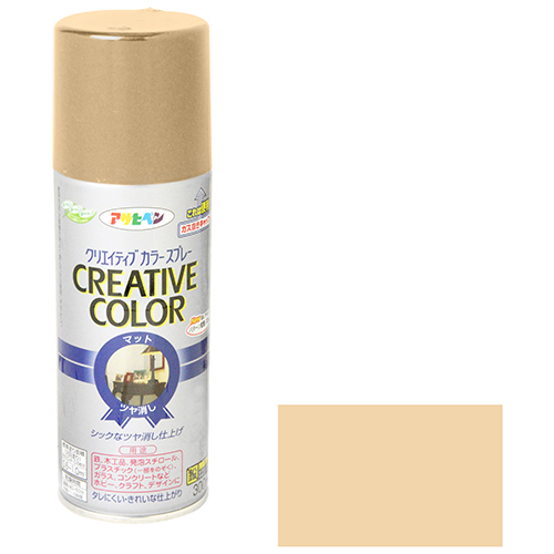 クリエイティブカラースプレー アサヒペン 塗料・オイル スプレー塗料 300ML28クラシックIV_画像1