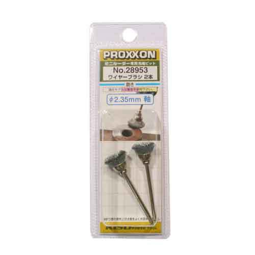  wire brush cup type 2 piece Pro kson hobby tool Pro kson product NO.28953