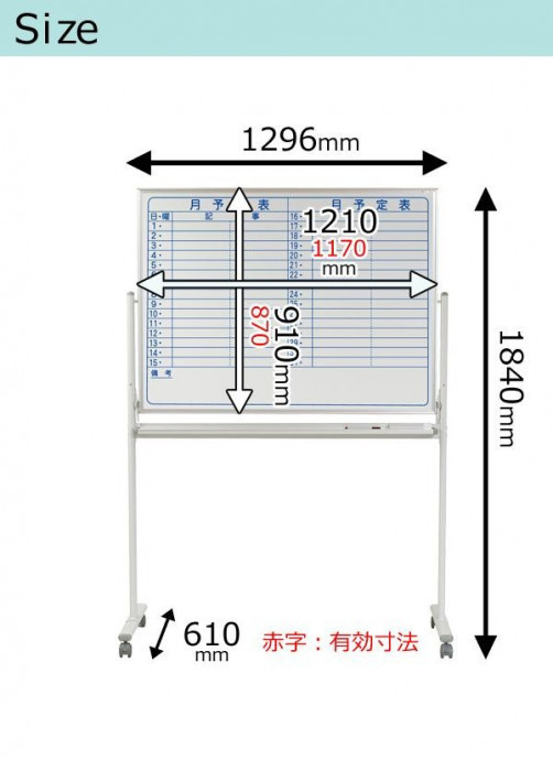 馬印 MAJI series(マジシリーズ)両面脚付 スチールホワイト 予定 馬印 MAJI series(マジシリーズ)両面脚付 スチールホワイト 予定