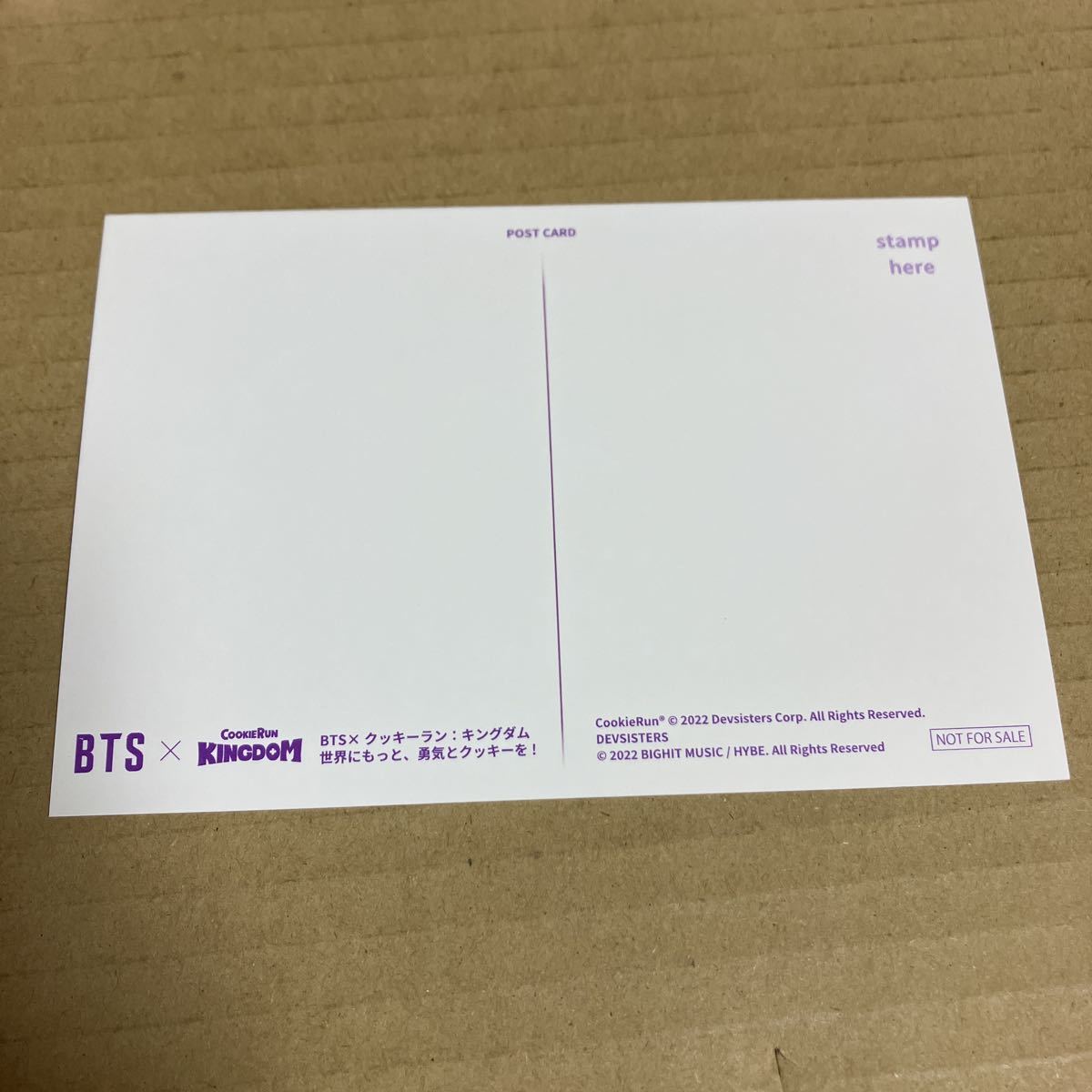 BTS × COOKIERUN KINGDOM ポストカード　クッキーラン　キングダム_画像2