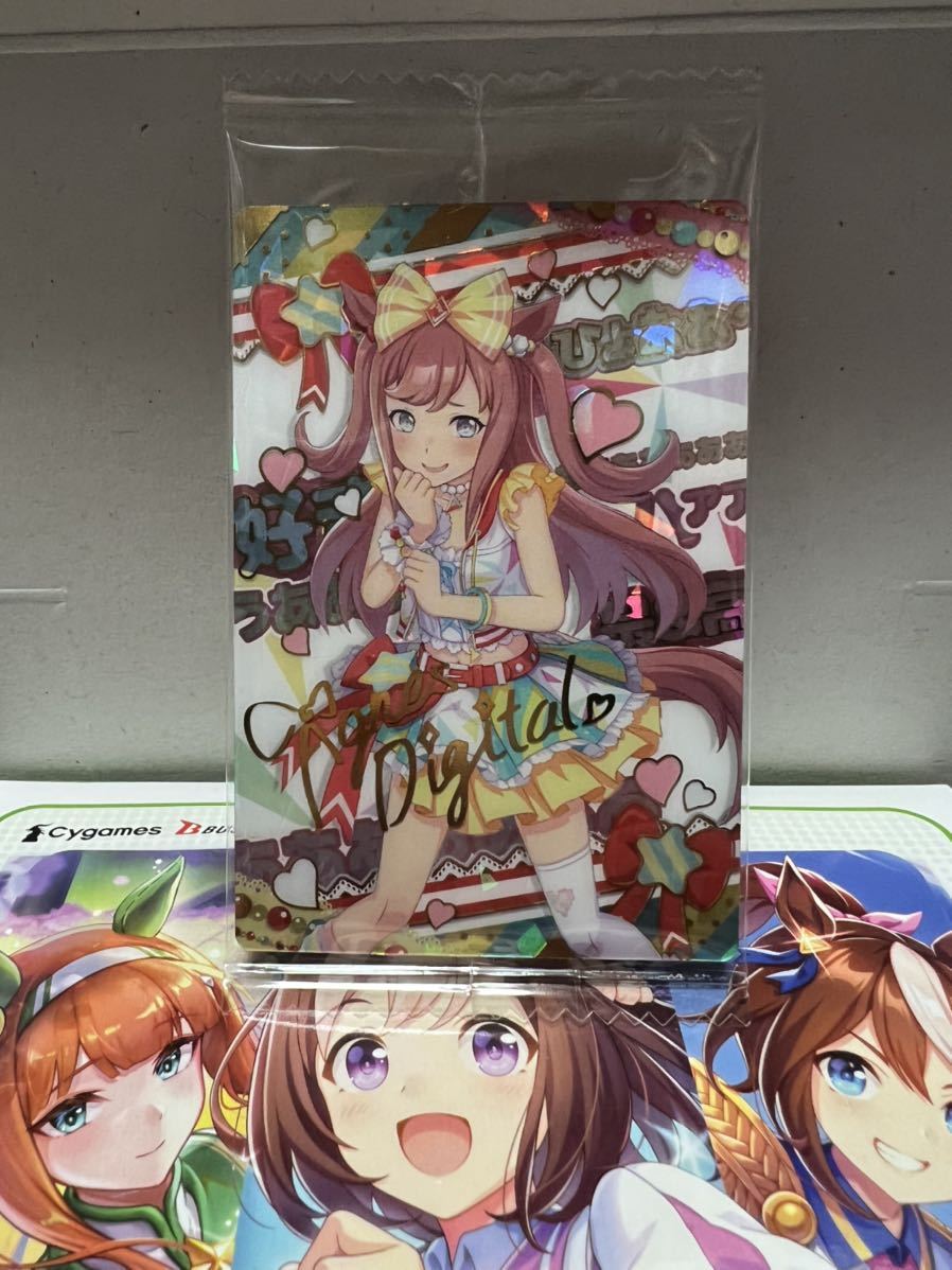 たい様専用 - 通販 - guianegro.com.br