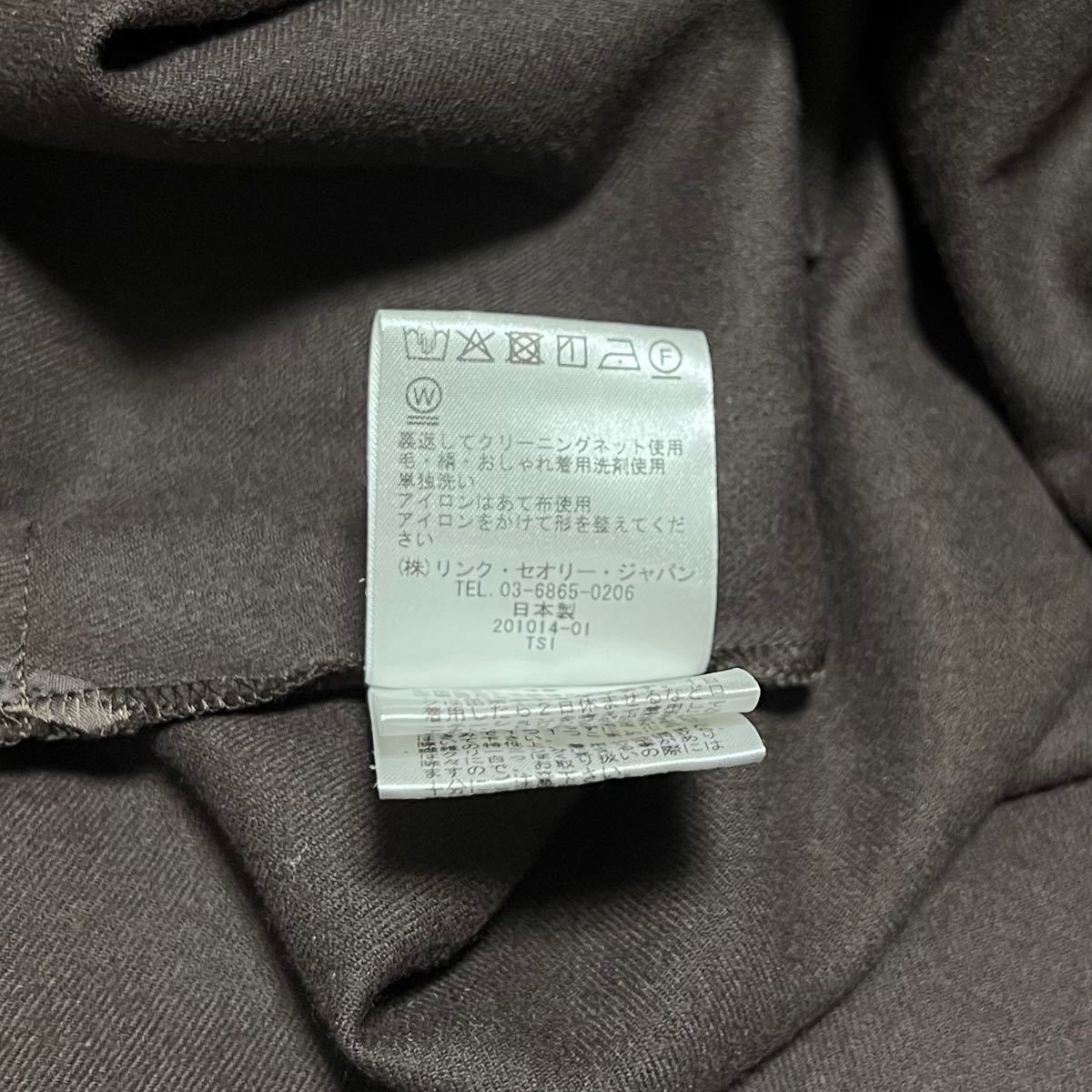 theory luxe 21AW 完売 SAXONY プルオーバーブラウス
