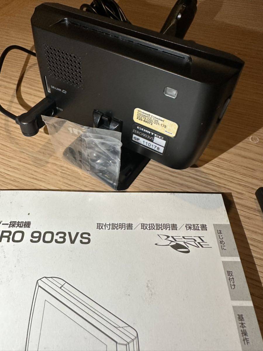 コムテック レーダー探知機 ZERO 903VS GPSレーダー探知機 COMTEC 廃盤の画像3