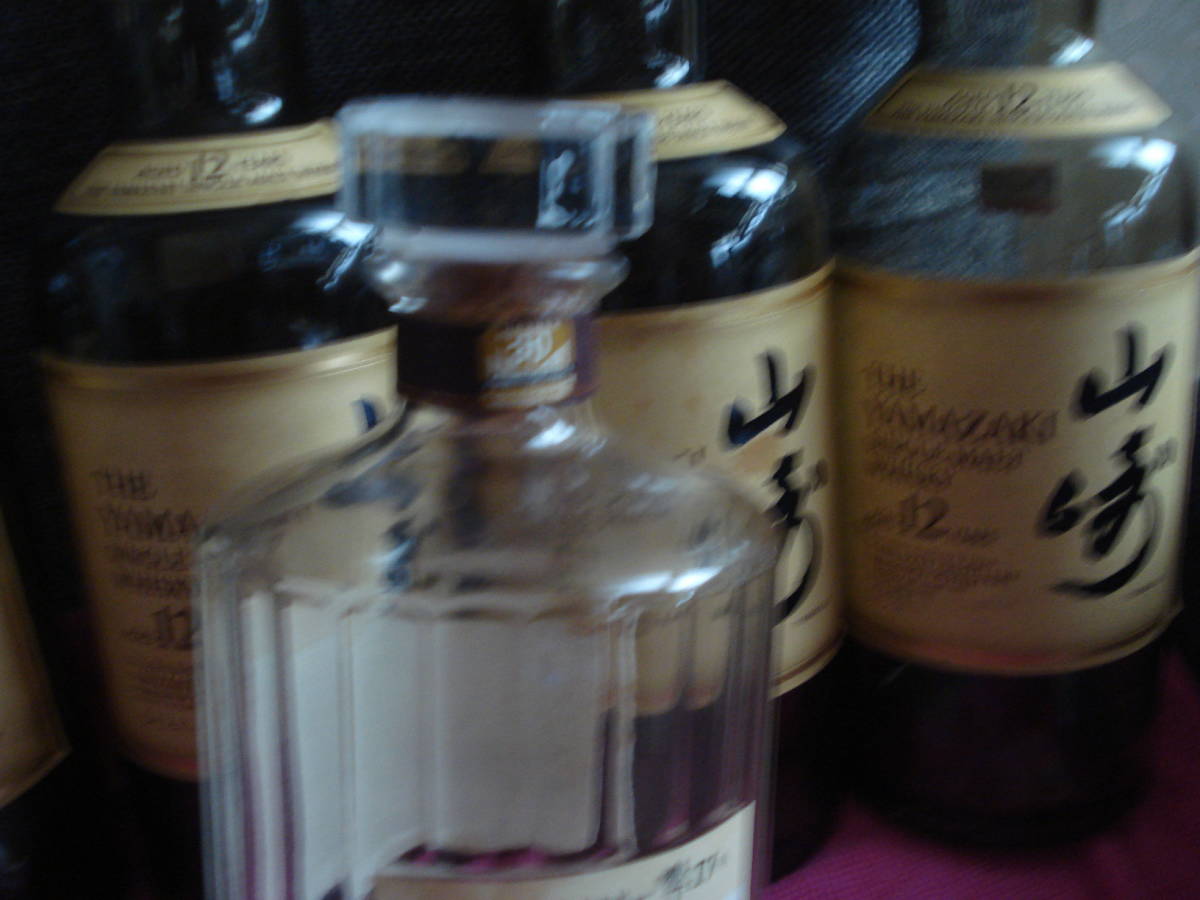 サントリー響17年 空瓶 1本 山崎12年4本 空瓶(日本)｜売買された 