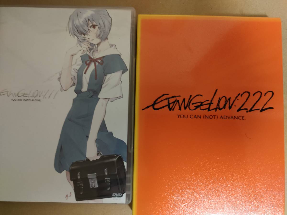 TV версия Neon Genesis Evangelion DVD 1~8 шт комплект R применяющийся товар новый театр версия DVD.R применяющийся товар 1.11 поломка 2.22 Q3.33 кейс . трещина трещина есть 