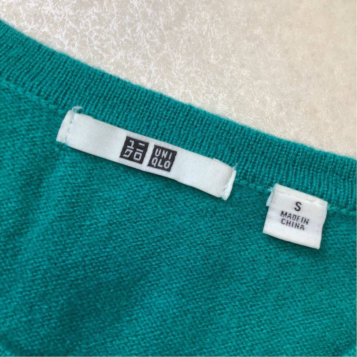 【高級感溢れるカシミヤ 100％】良品 UNIQLO ユニクロ カシミアニット カーディガン セーター レディース Sサイズ グリーン 滑らか着心地_画像6