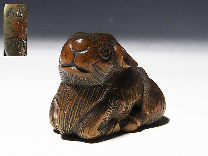 極上◇美品 高さ15cm 仏像台 仏教美術 仏台 カリン U194 極上◇美品 高さ15cm 仏像台 仏教美術 仏台 カリン U194