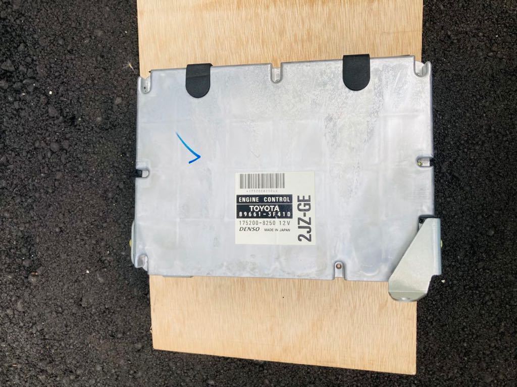 中古部品 クラウン GRS180 エンジンコンピューター 車用品 | elenadeangelis.com