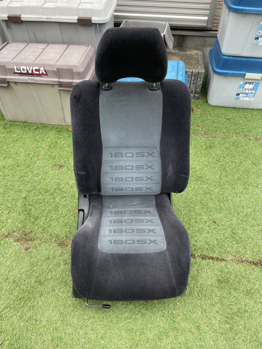 最も優遇の 180sx 純正シート 運転席 右側 内装品、シート - abacus-rh.com