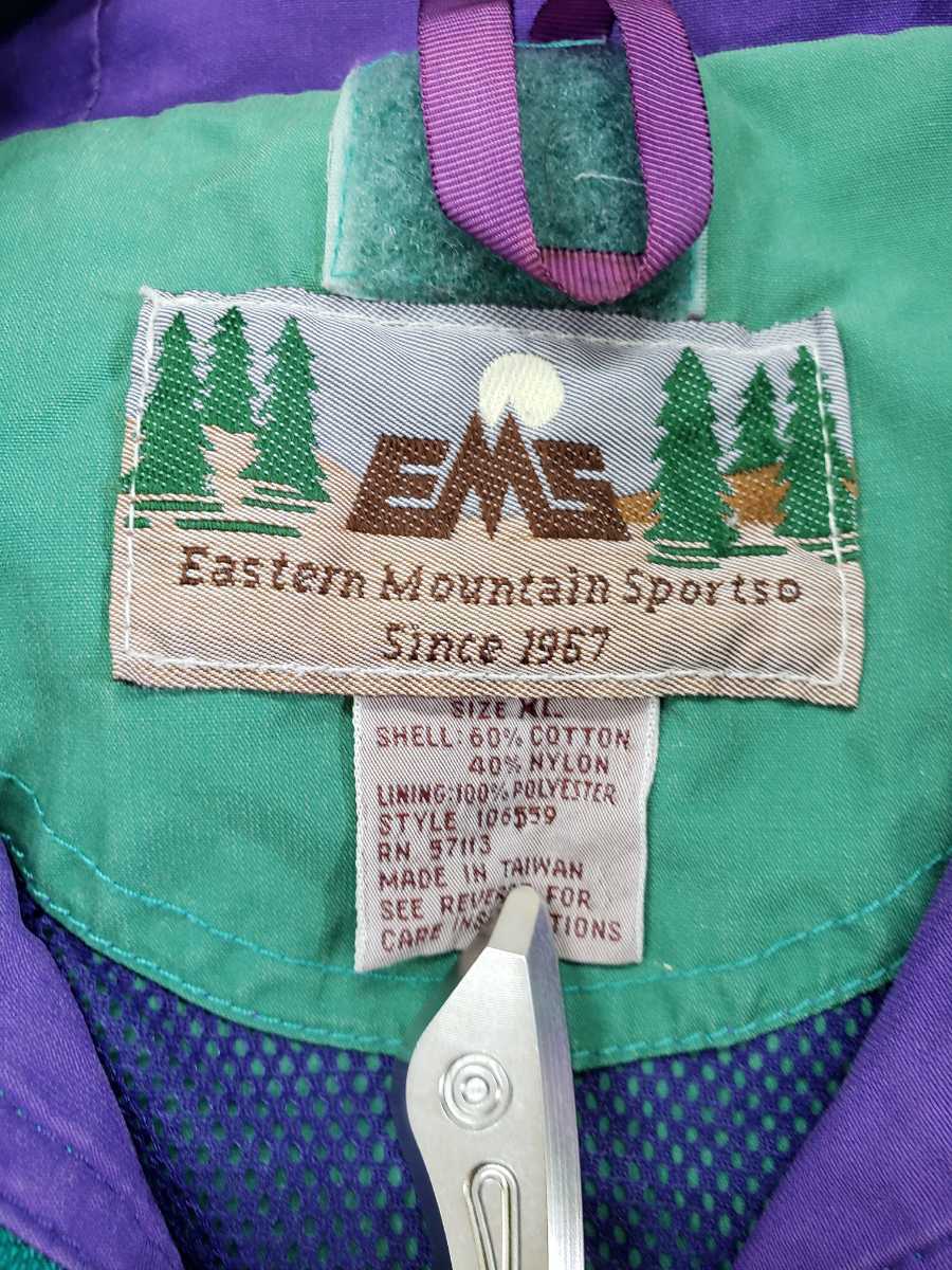 EMS Cotton / Nylon Pullover Jacket　XL