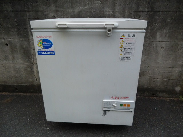 D220908B@ダイレイスーパーフリーザーW725xD700xH850☆DF-140☆100V