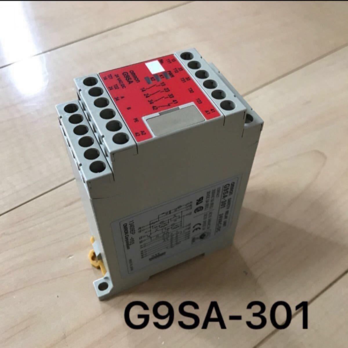 送料0円】 G9SA-301-P 24VDC 新品 180日保証 オムロン OMRON