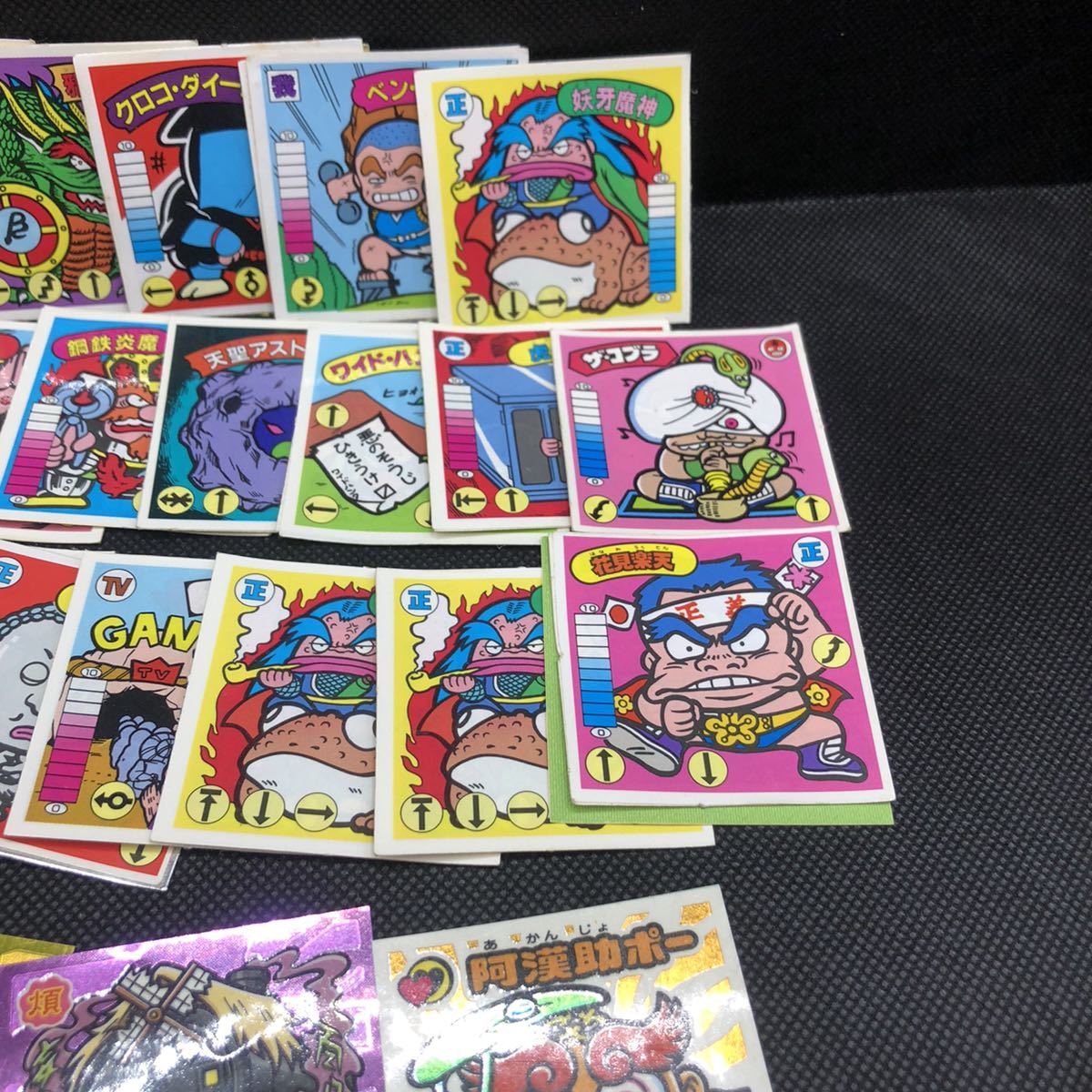 ビックリマン ビックリマンシール マイナーシール トリコシール ビックリマン ビックリマンシール マイナーシール トリコシール