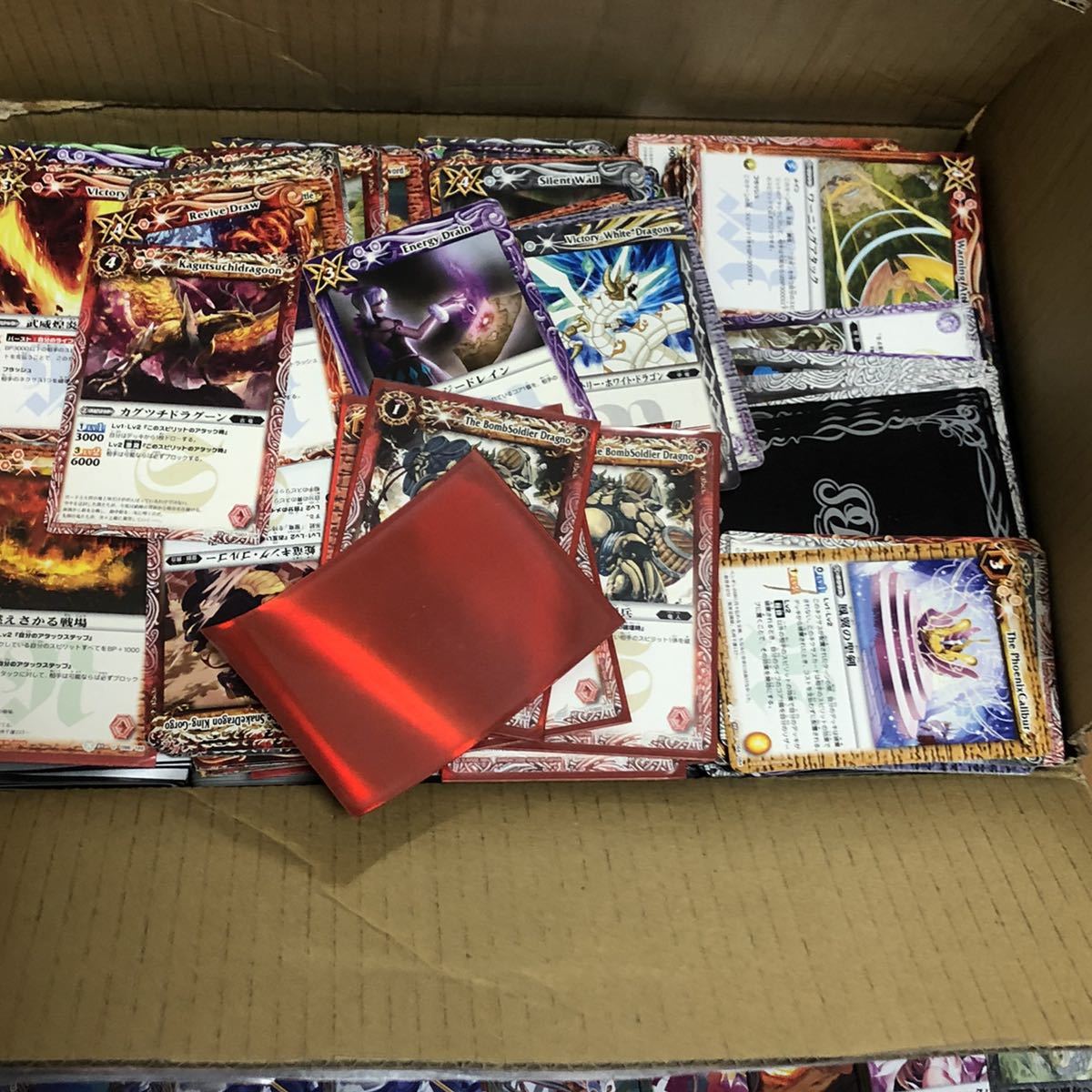 Yahoo!オークション - バトルスピリッツ バトスピ 引退品 大量 Yahoo!オークション - バトルスピリッツ バトスピ 引退品 大量