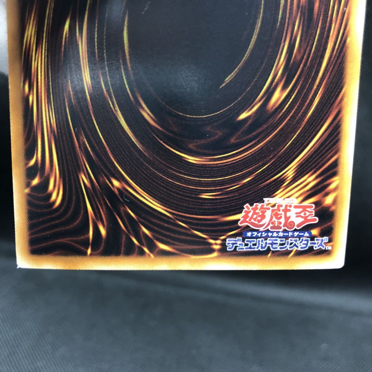 遊戯王 オネスト ホログラフィックレア LODT-JP001|Yahoo 遊戯王 オネスト ホログラフィックレア LODT-JP001|Yahoo