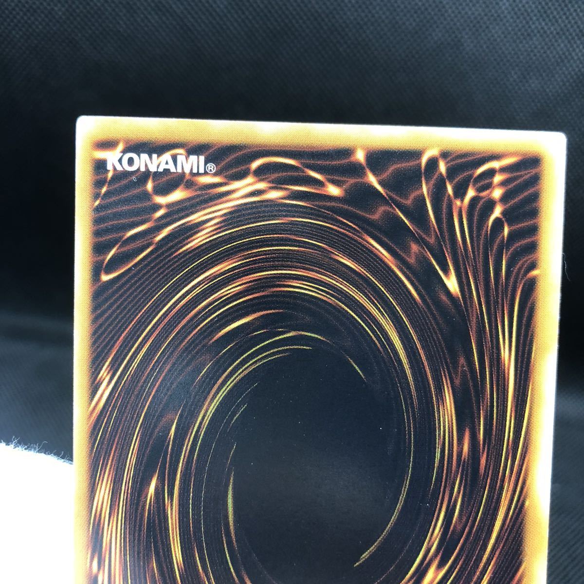 遊戯王 VWXYZドラゴンカタパルトキャノン レリーフ EEN-JP031 遊戯王 VWXYZドラゴンカタパルトキャノン レリーフ EEN-JP031